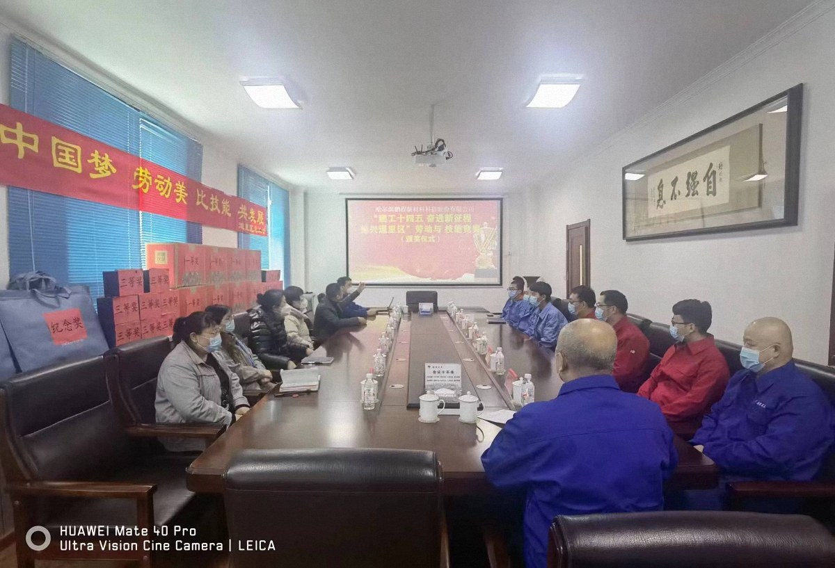http://www.syqzyhl.cn/images/article/16_1673492106148633.jpg