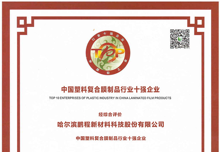 http://www.syqzyhl.cn/images/article/20_1693884027669537.JPG